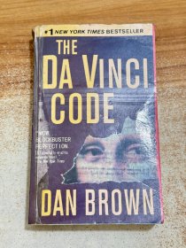 The Da Vinci Code