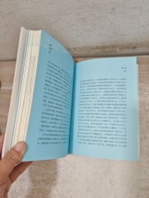 虚拟现实+：平行世界的商业与未来