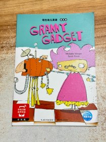 培生幼儿英语·提高级:Granny Gadget
