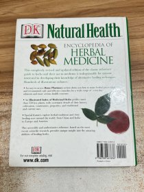 Encyclopedia of Herbal Medicine (DK Natural Health)