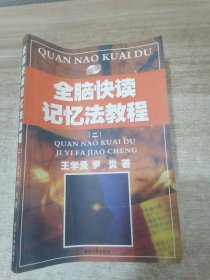 延邊地區(qū)工業(yè)竟?fàn)幜Ψ治? onerror=