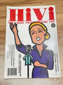 HiVi 131