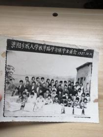 80年代 黑白合影照片一张