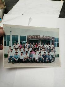 90年代  学生合影一张