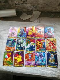 pokemon  游戏卡片  闪卡15张