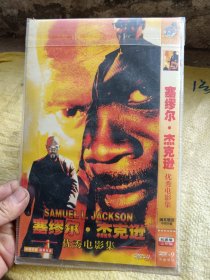 塞缪尔杰克孙 优秀电影集 DVD  双碟装