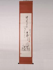 日本回流 日本画家 大乐子 半扇居 《俳画》 纸本立轴051