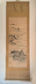 日本回流 日本著名画家 结城素明（川端玉章弟子）（1875 - 1957）《寿山福海》（手绘）绢本立轴