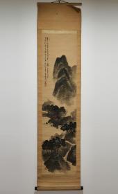 日本回流 日本著名画家 秦金石（中西耕石弟子） （金石山人）《水墨山水》绢本立轴