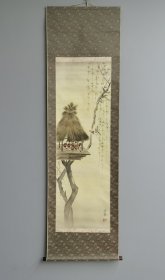 日本回流 日本画家 上野秀鹤《麻雀图》（手绘）绢本立轴 036