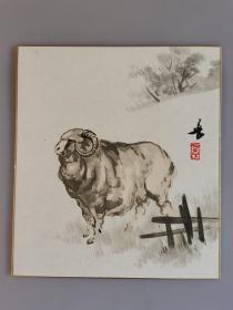 日本回流  《生肖羊》（印刷）纸本卡纸画
