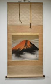 日本回流  日本书画家   东湖《富士山》（茶挂）绢本立轴（007）