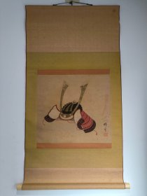 日本回流 日本画家  祥云《武士头盔》绢本立轴（090）