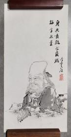 日本回流  水墨人物画《寿老人》（手绘）纸本托片