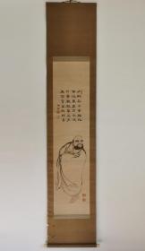 日本回流  讷堂《达摩》（手绘）绢本立轴（067）