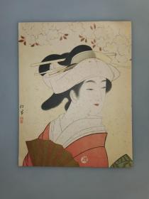 日本回流 纸本软片 日本著名画家 上村松园《浮世绘美人图》（印刷品）