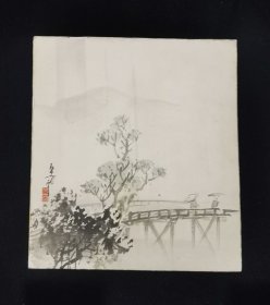 日本回流 直方绘《水墨山水》（手绘） 纸本卡纸画