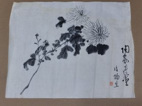 日本回流 《写意水墨菊》（手绘）纸本软片