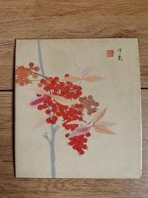 日本回流 日本著名画家 堂本印象《南天竹》（印刷品）卡纸画1