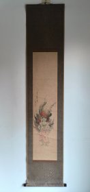 日本回流 日本画家 田畑秋涛（菊池芳文弟子）《不动明王》（手绘）纸本立轴（045）