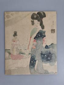 日本回流 日本著名画家 田中比左良 浮世绘人物图《滨风》 （印刷品）卡纸画