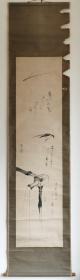 日本回流 日本俳人 井上士朗 一生石 合作《俳画》 纸本立轴 023
