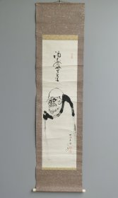日本回流 沙门东海《达摩》（手绘）纸本立轴（056）