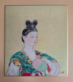 日本回流  日本画家  《人物画》（印刷）纸本卡纸画1