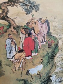 日本回流 日本著名画家 富冈铁斋《群仙祝寿图》（限量印刷品）（带原盒）绢本立轴1