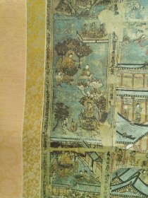 日本回流 古佛画《当麻曼荼罗》（印刷）纸本立轴 （大尺幅）