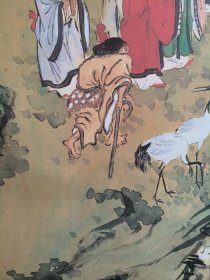 日本回流 日本著名画家 富冈铁斋《群仙祝寿图》（限量印刷品）（带原盒）绢本立轴1