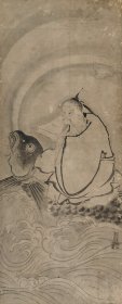 日本回流 日本著名画家 海北友松（1533～1615）《骑鱼仙人图》（手绘）纸本托片