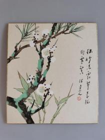 日本回流  日本著名画家 松林桂月《三友图》（印刷）纸本卡纸画