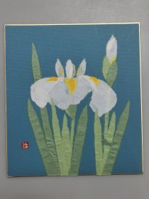 日本回流《鸢尾花》（和纸工艺画）纸本卡纸画