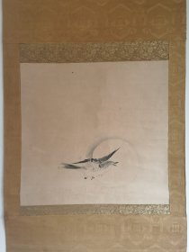 日本回流 日本著名画家 渡边华山《月下飞鸟图》（手绘）（茶挂）纸本立轴 122