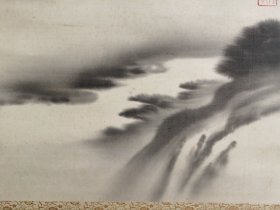 日本回流 日本画家 尾竹竹坡（1878-1936）《水墨山水图》（手绘）绢本立轴-1