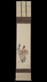 日本回流 日本画家 玉手菊洲 《人物画》纸本立轴