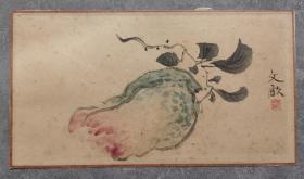 日本回流 日本画家 文畝（和亭）《佛手图》 （手绘）纸本托片1