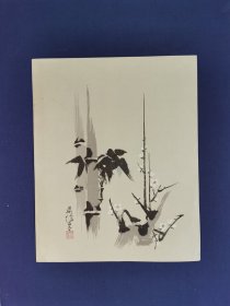 日本回流  日本著名画家 狩野周信（如川法眼周信）《竹梅图》（版画） 纸本软片