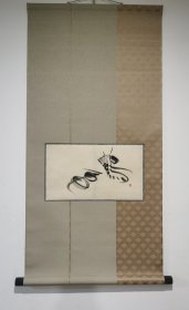 日本回流 芳翠书法 《鹤龟》（手绘）纸本立轴