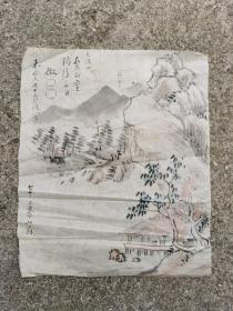 日本回流 《水墨山水画稿》 （手绘）纸本软片