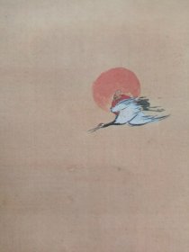 日本回流 日本著名画家 富冈铁斋《群仙祝寿图》（限量印刷品）（带原盒）绢本立轴1