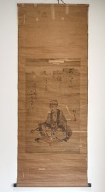 日本回流 醉月《人物画》（手绘） 纸本立轴（026）