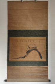 日本回流  日本画家   桂林道人《达摩》（茶挂）（手绘）纸本立轴（008）