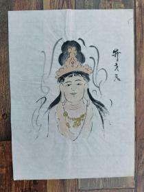 日本回流 日本画《人物画稿》 （手绘）纸本软片1