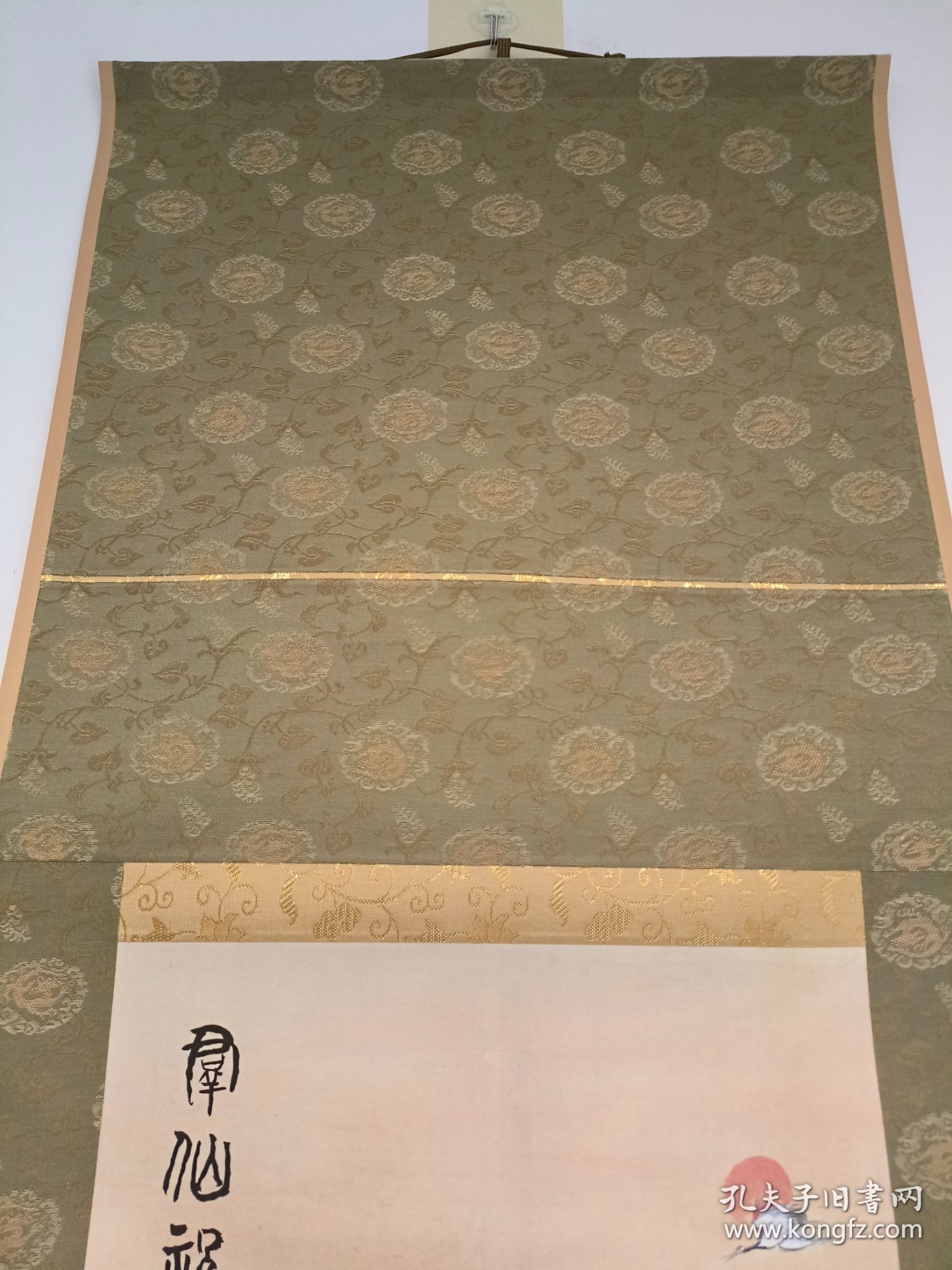 日本回流 日本著名画家 富冈铁斋《群仙祝寿图》（限量印刷品）（带原盒）绢本立轴1