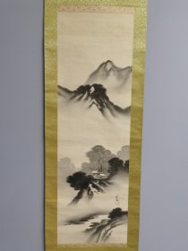 日本回流 日本画家 尾竹竹坡（1878-1936）《水墨山水图》（手绘）绢本立轴-1