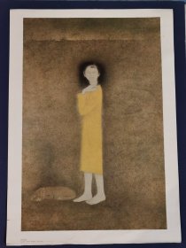 日本回流  日本著名画家 高山辰雄《少女》 （印刷）纸本（超大尺幅）