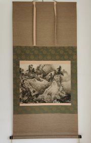 日本回流 日本著名画家 雪舟《山水》（印刷）（带原盒）纸本立轴