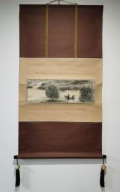 日本回流 日本画家 八木正风《山水》(茶挂）（手绘）纸本立轴（004）